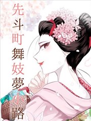 振幅观察卡 A-130 的卡片缩略示意