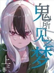 开收结构卡 A-127 展开后的卡片版式示意